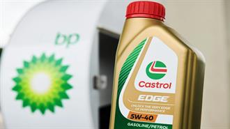 BP: Κοντά στην Πώληση της Castrol για 8 Δισεκατομμύρια Δολάρια